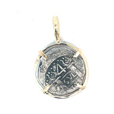 14k Two Tone Medium/Large Coin Frame Atocha Copy Pendant